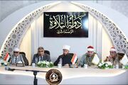 «دولت تلاوت» فرصت پرورش نسل جدیدی از قاریان است
