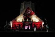میزبانی «محرم شهر» از عزاداران حسینی در میدان آزادی