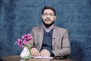 نقش کتاب «لهوف» در شکل‌گیری گفتمان عزاداری شیعه