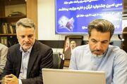 استفاده حداکثری از نخبگان در رویدادهای قرآنی نظام سلامت