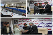 مشاوران استاندار ارستان در امور معلولان منصوب شدند