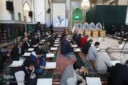 جلسه قرآن کریم حضرت جواد‌الائمه (ع) در مشهد برگزار می‌شود