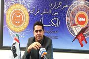 ۳۴ عنوان کتاب کنگره شهدای کردستان چاپ و رونمایی شده است