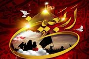 نکات تغذیه‌ای لازم برای حفظ سلامت زائران اربعین حسینی