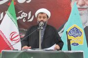 اربعین استمرار راهبرد عاشورا است