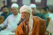 شیخ «عوض الفردی»؛ قاری الهام‌بخش رقابت تلویزیونی مصر