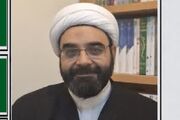 نگاهی نو به عاشورا از منظر علم‌النفس فلسفی و قوای نفس