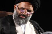 اربعین؛ از بازخوانی حقیقت عاشورا تا تجلی عقلانیت انقلابی در برابر استکبار