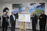 تجلیل از پیشکسوتان رسانه تبریز