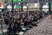 محفل قرآنی معراج در مشهد برگزار می‌شود