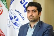 کارگروه روانشناسی جهاددانشگاهی قم آغاز به کار کرد