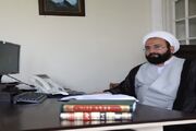 آیا خرید طلا در ۱۳ صفر موجب افزایش رزق می‌شود