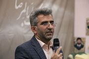 ایثار و مقاومت رزمندگان عملیات مرصاد برای نسل جوان تبیین شود