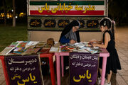خیابان «کوه اُحد» است که نباید خالی بماند