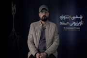 «ستاره‌های خرمشهر» تاریخ کمتر روایت‌شده دفاع مقدس را روایت می‌کند