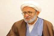برگزاری همایش ملی «فلسفه کلام اجتماعی» با محوریت اندیشه‌های کلامی رهبر شهید