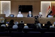 برگزاری همایش «اربعین و همگرایی اسلامی» در کربلا