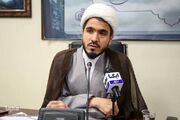 پویش قرآنی «به نام پیروزی» آغاز شد