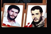 پدر شهیدان عبدکوند آسمانی شد