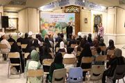 عکس | آیین بدرقه خادمین موکب خیمه القرآن «رهپویان یاس»