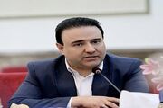 المان انگشتر قم بازطراحی می‌شود