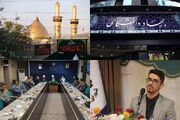 آغاز فعالیت‌های قرآنی اربعین و احیای یک طرح فراموش‌شده