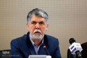وزیر فرهنگ و ارشاد اسلامی درگذشت «فرهنگ شکوهی» را تسلیت گفت