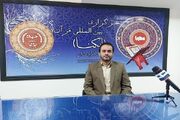 جهاددانشگاهی کردستان؛ پیشران نوآوری و تقویت همبستگی ملی
