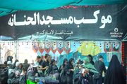 خدمت‌رسانی هیئت رزمندگان اسلام البرز با ۶۰۰ خادم به زائران اربعین