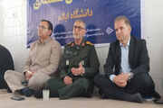موکب دانشگاه ایلام محیط تربیتی برای نسل جوان است