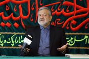 ابعاد علمی و تاریخی لقب «رضا» برای امام هشتم(ع)