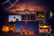 فیلم‌های سینمایی در اربعین حسینی(ع)