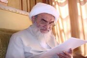 عبودیت؛ مسیر رسیدن به حیات طیب