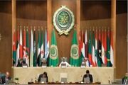 آغاز به کار کنفرانس مبارزه با تبعیض علیه اسلام و مسلمانان