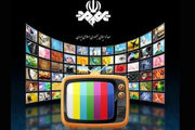 روایت انسان، ایثار و امید در قاب تلویزیون؛ فیلم‌های آخر هفته سیما