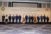 مصر اقدامات تروریستی شهرک‌نشینان در کرانه باختری را محکوم کرد