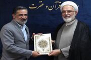تشکیل «انجمن فعالان قرآنی» در سمنان