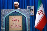 اربعین جلوه‌ای از حقیقت حب الحسین(ع) است