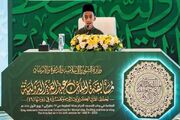 رقابت نمایندگان 133 کشور در مسابقات بین‌المللی قرآن عربستان