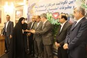 حل مسائل گیلان نیازمند مطالبه‌گری هدفمند است