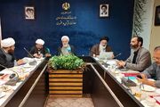 بازتعریف جایگاه پایتخت نهج‌البلاغه به‌عنوان منشور جامع حکمرانی و تمدن‌ساز