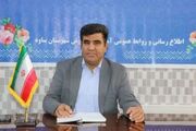 نذر اربعین حسینی زمینه آزادی ۳۶ زندانی جرائم غیرعمد استان مرکزی را فراهم کرد