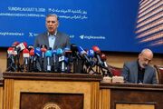 بخش خصوصی آماده نقش‌آفرینی در دیپلماسی اقتصادی و حفظ منافع ملی است