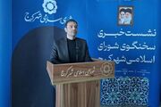 باغستان به آزادراه شهید سلیمانی متصل می‌شود