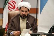 سفر درونی زائر؛ وقتی زیارت از حرم فراتر می‌رود