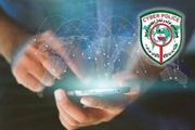 هشدار پلیس فتای البرز درباره پیامک‌های جعلی «یارانه و کالابرگ»