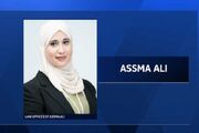 تاریخ‌سازی یک زن مسلمان در می‌سی‌سی‌پی آمریکا