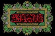 پیامبر اکرم (ص)؛ اسوه جاودانه اخلاق و میراث‌دار امت واحده اسلامی