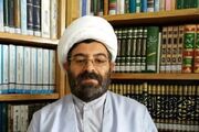 درس‌هایی از سیره امام حسن مجتبی(ع) برای نسل امروز