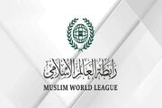 واکنش اتحادیه جهان اسلام به حمایت کلمبیا از اشغال جولان